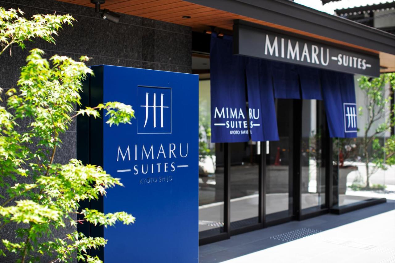 Mimaru Suites Kyoto Shijo Exteriér fotografie
